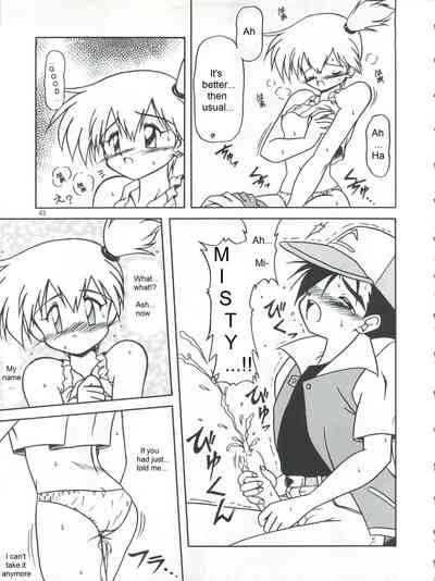 Teen Series — Get Your Cock In  [AIR-IN]