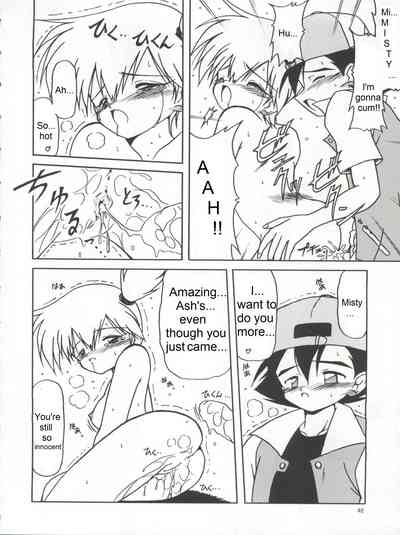 Teen Series — Get Your Cock In  [AIR-IN]