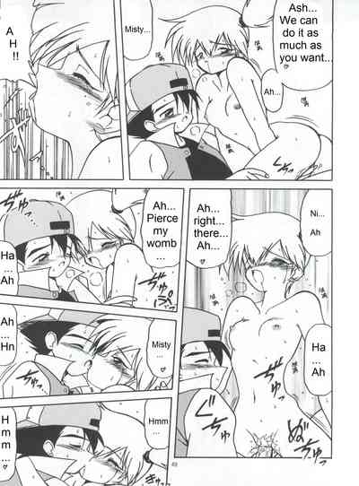 Teen Series — Get Your Cock In  [AIR-IN]