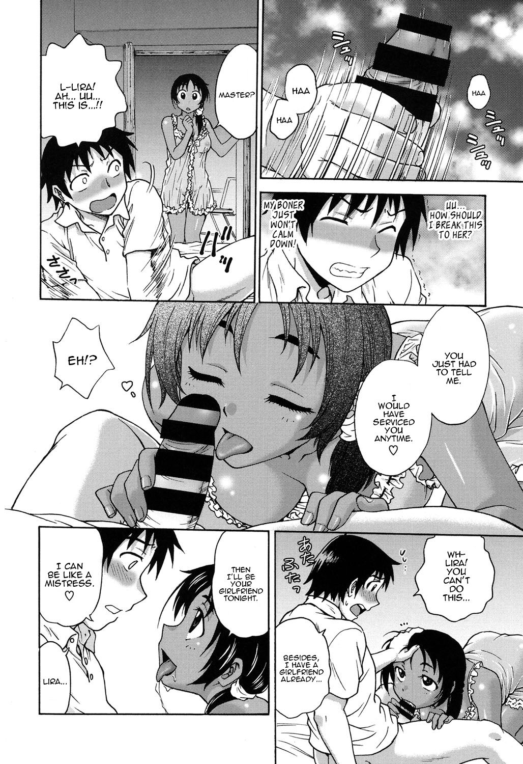 Teen Series — Getting Wet for Spring Love [Funabori Nariaki]