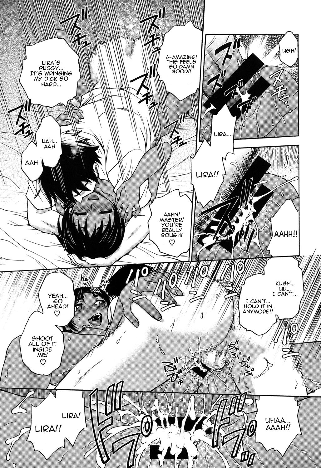 Teen Series — Getting Wet for Spring Love [Funabori Nariaki]
