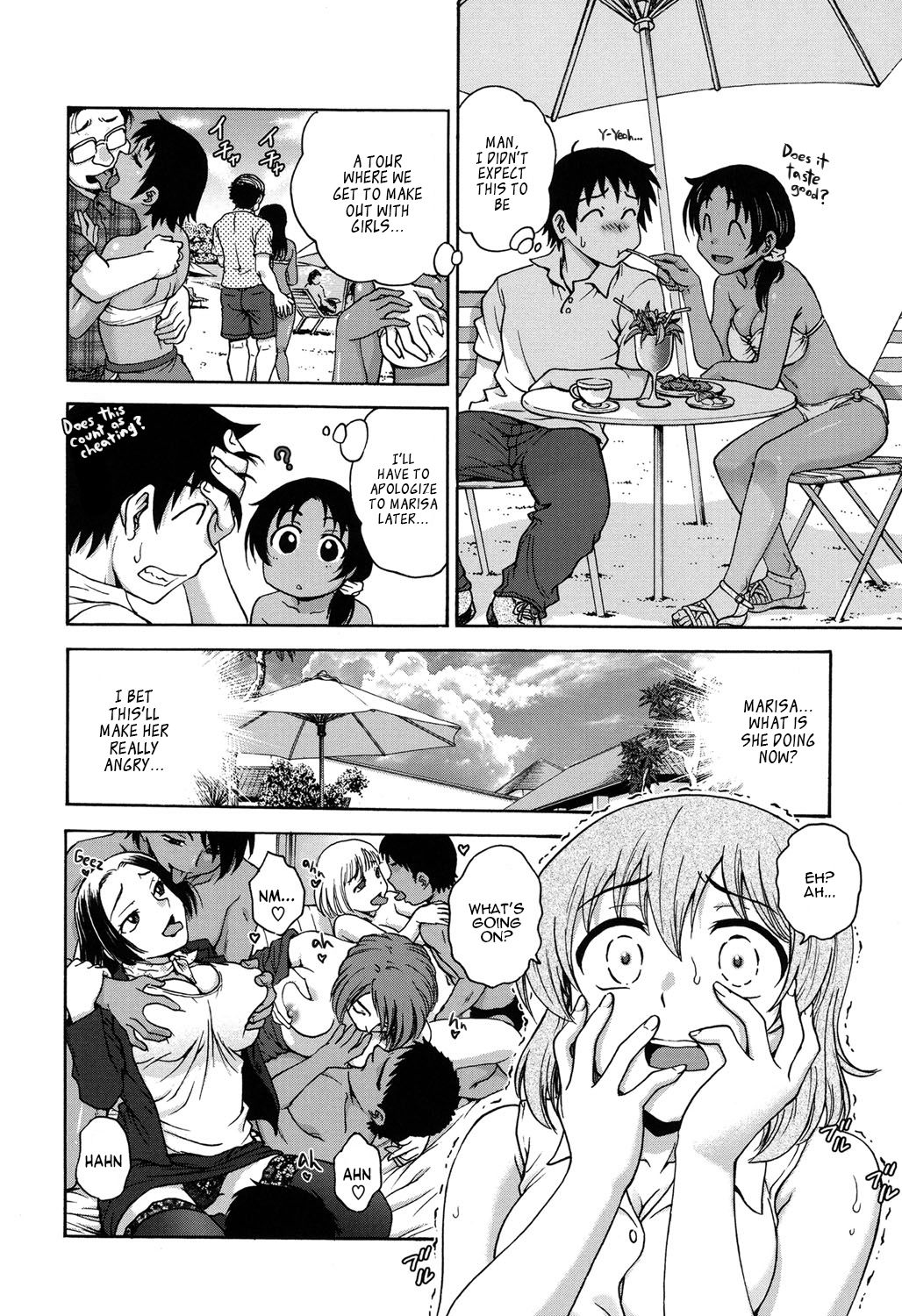 Teen Series — Getting Wet for Spring Love [Funabori Nariaki]