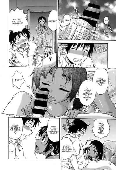Teen Series — Getting Wet for Spring Love [Funabori Nariaki]