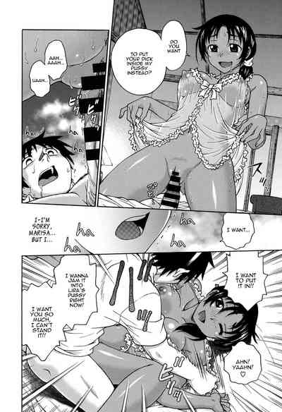 Teen Series — Getting Wet for Spring Love [Funabori Nariaki]