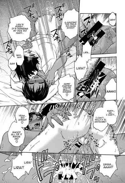 Teen Series — Getting Wet for Spring Love [Funabori Nariaki]