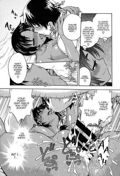 Teen Series — Getting Wet for Spring Love [Funabori Nariaki]