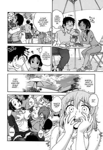 Teen Series — Getting Wet for Spring Love [Funabori Nariaki]