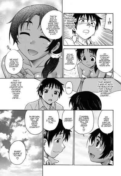 Teen Series — Getting Wet for Spring Love [Funabori Nariaki]