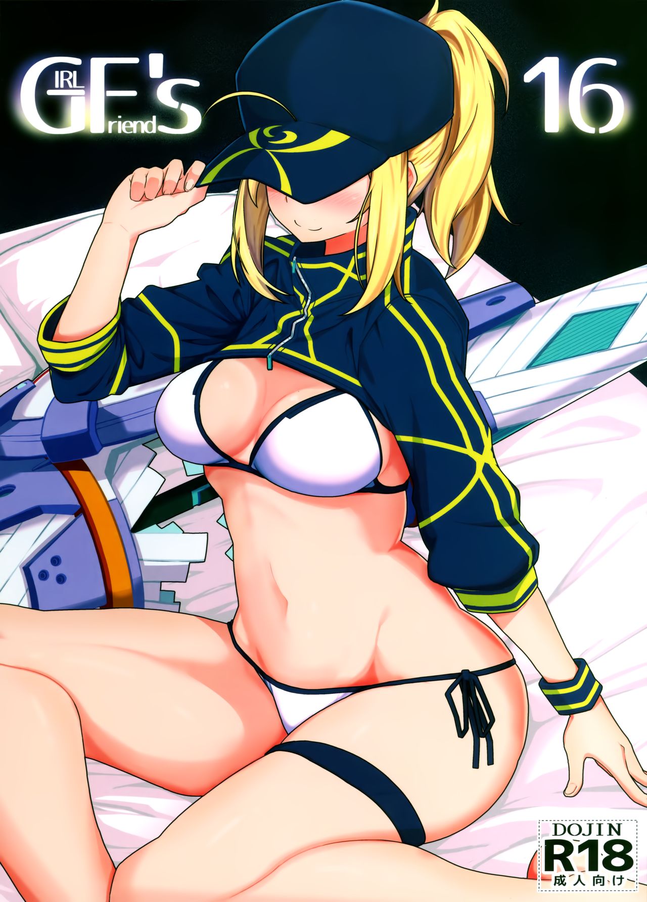 Teen Series — GIRLFriend’s 16 Fucking and Creampie English Hentai [C95] [Kyokutou Koumuten (Kikunosukemaru)]