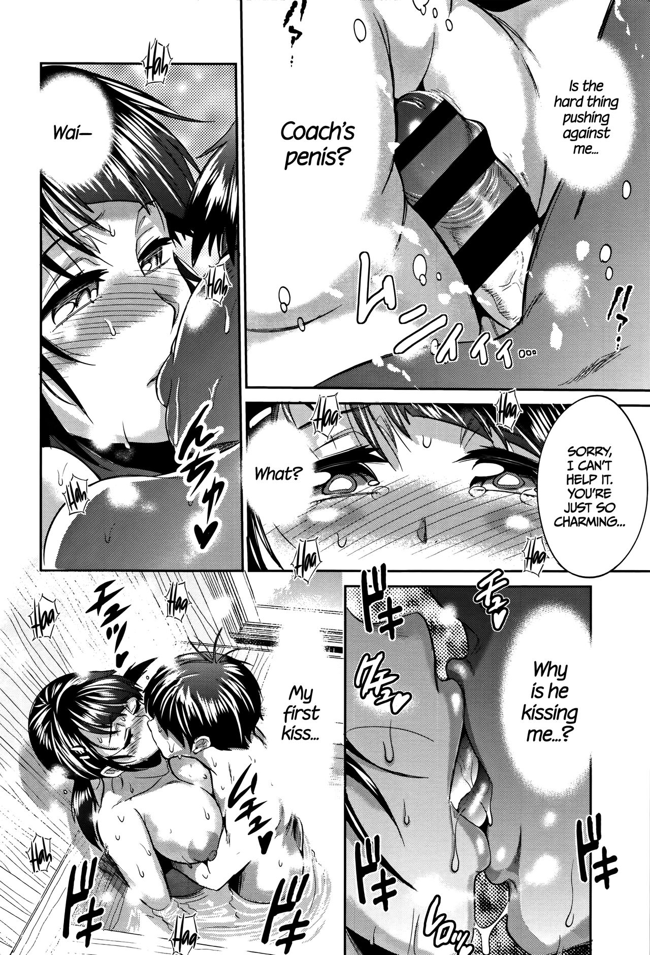 Teen Series — Girls Lacrosse Club Reunion 2 Years Later The Lost Light [DISTANCE Joshi Lacu!]