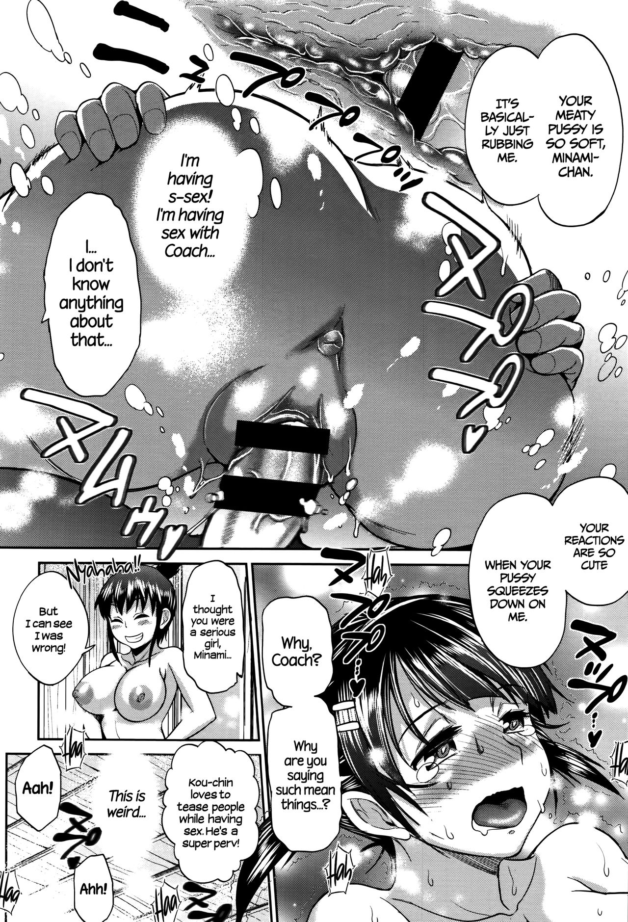 Teen Series — Girls Lacrosse Club Reunion 2 Years Later The Lost Light [DISTANCE Joshi Lacu!]