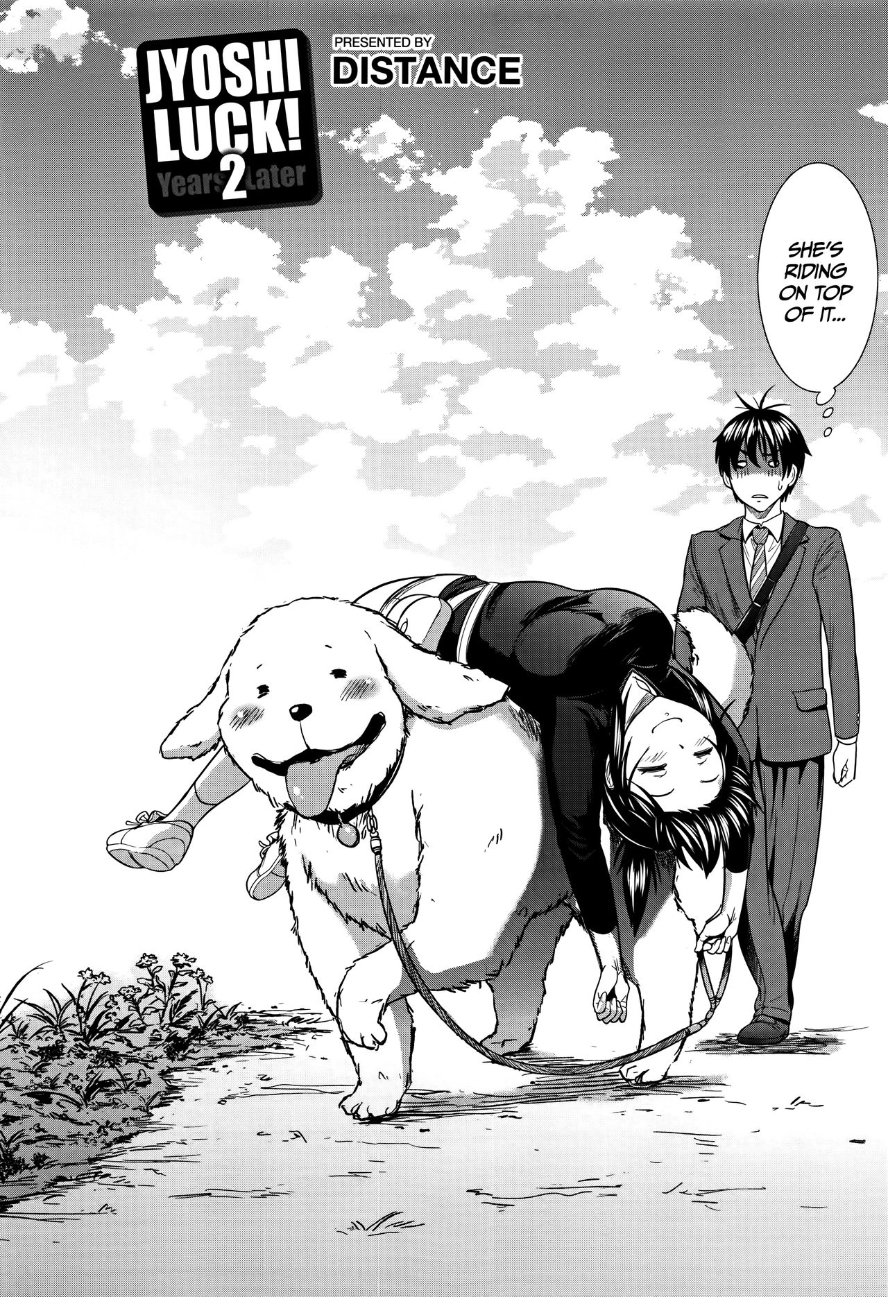 Teen Series — Girls Lacrosse Club Reunion 2 Years Later The Lost Light [DISTANCE Joshi Lacu!]