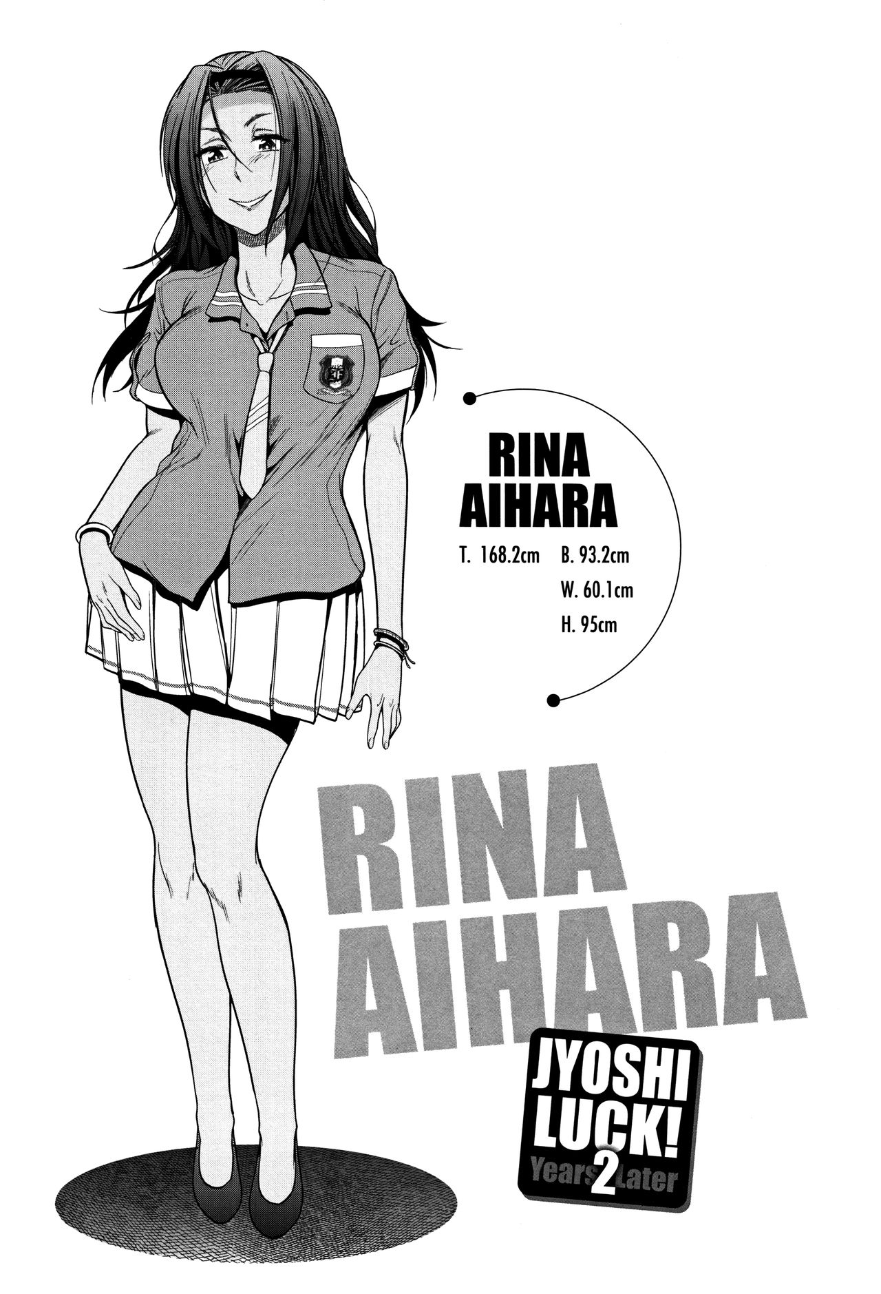 Teen Series — Girls Lacrosse Club Reunion 2 Years Later The Lost Light [DISTANCE Joshi Lacu!]