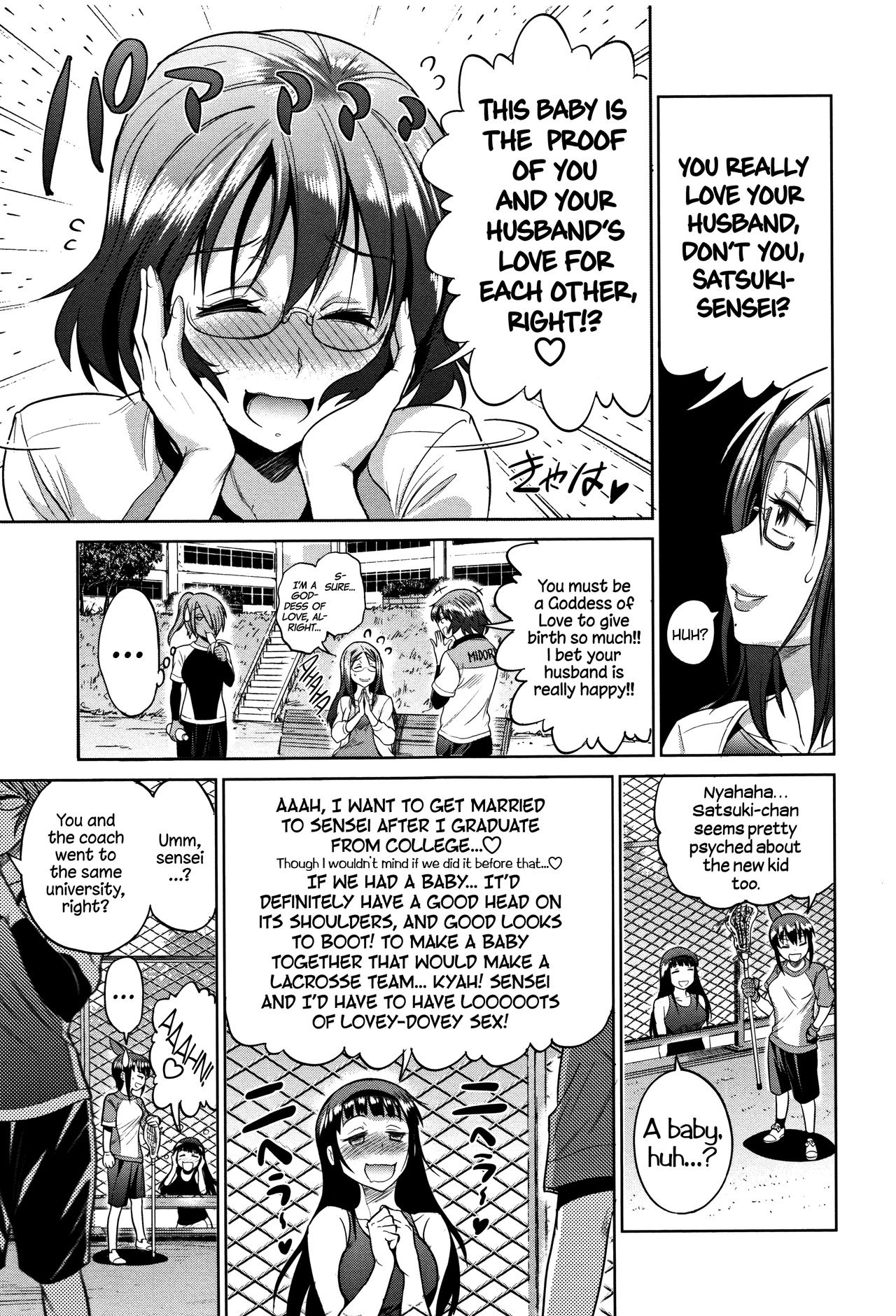 Teen Series — Girls Lacrosse Club Reunion 2 Years Later The Lost Light [DISTANCE Joshi Lacu!]