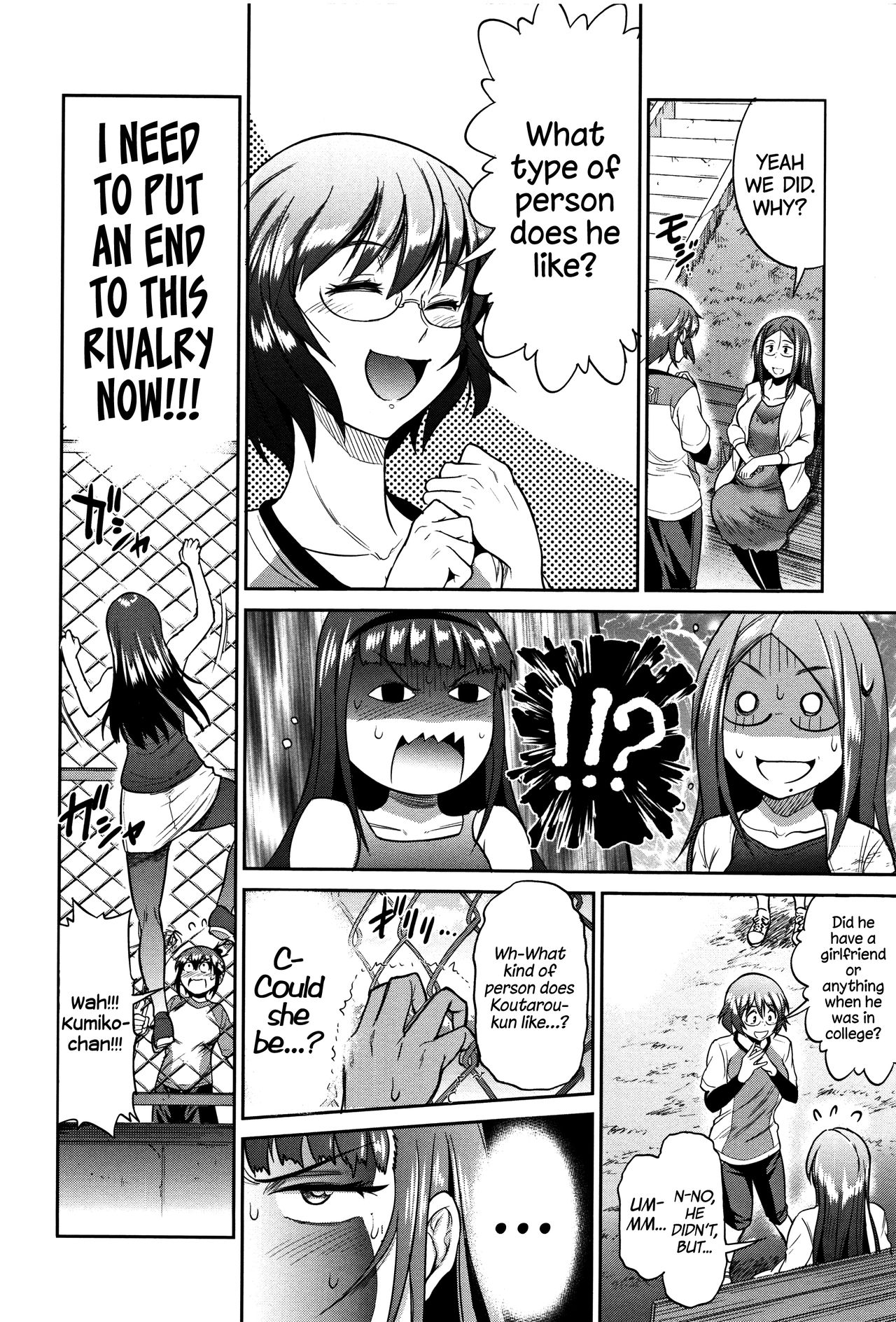 Teen Series — Girls Lacrosse Club Reunion 2 Years Later The Lost Light [DISTANCE Joshi Lacu!]