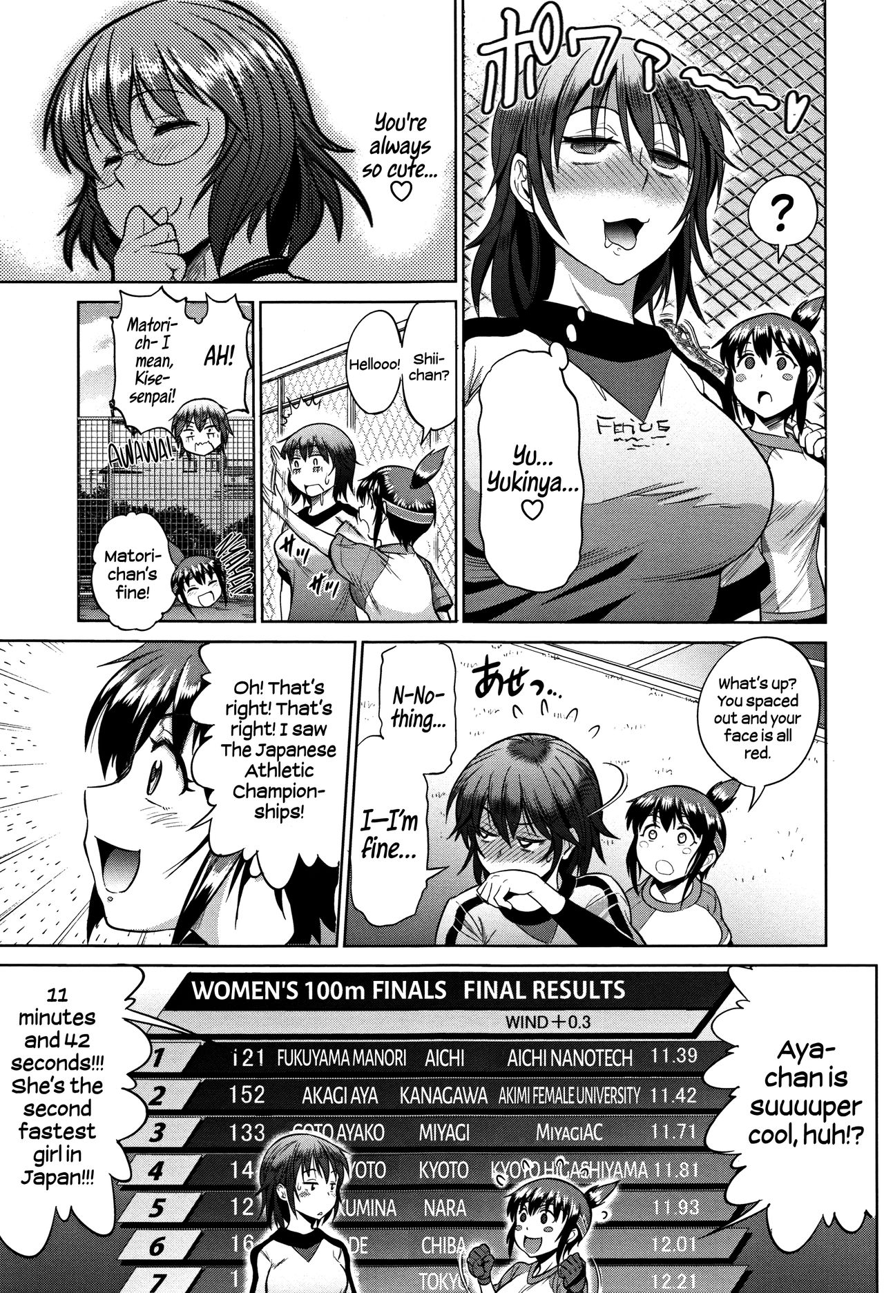 Teen Series — Girls Lacrosse Club Reunion 2 Years Later The Lost Light [DISTANCE Joshi Lacu!]