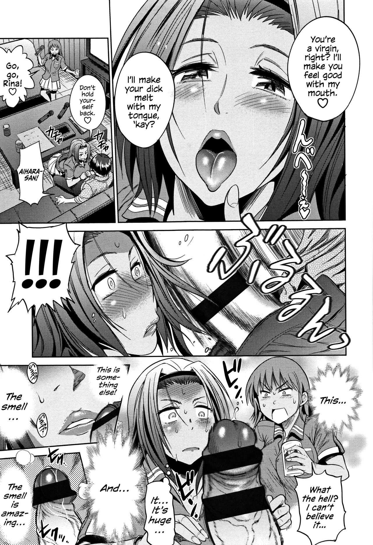 Teen Series — Girls Lacrosse Club Reunion 2 Years Later The Lost Light [DISTANCE Joshi Lacu!]