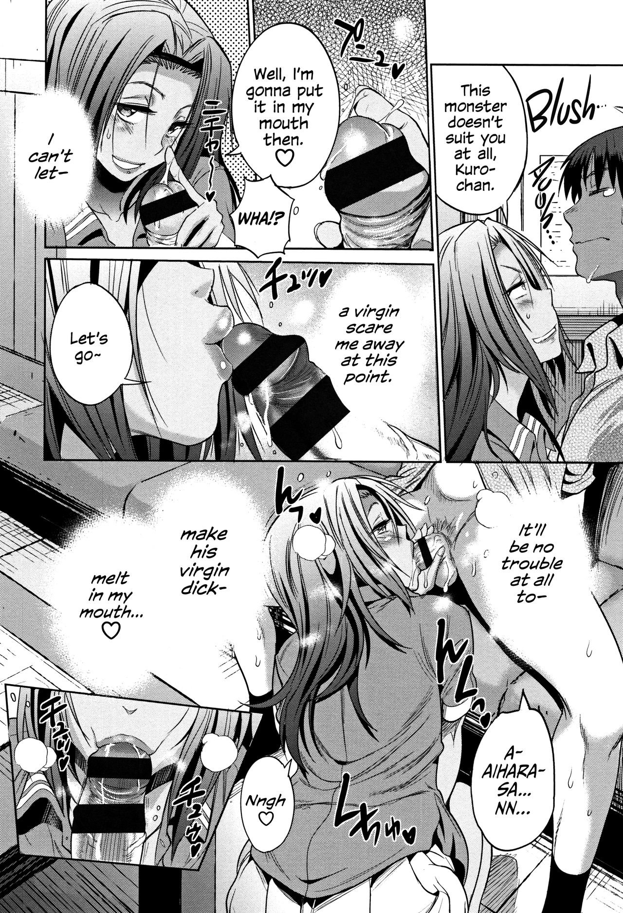 Teen Series — Girls Lacrosse Club Reunion 2 Years Later The Lost Light [DISTANCE Joshi Lacu!]