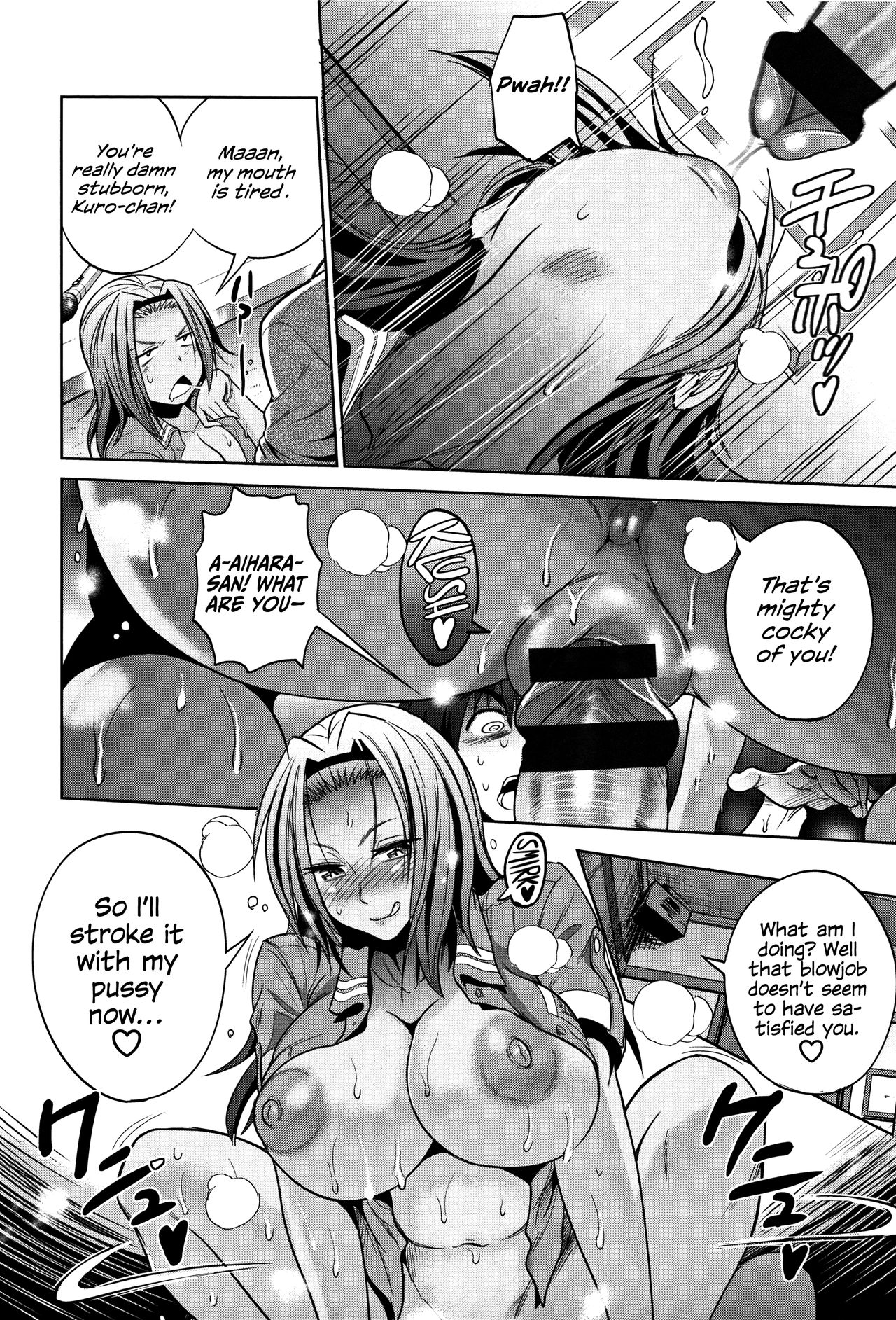 Teen Series — Girls Lacrosse Club Reunion 2 Years Later The Lost Light [DISTANCE Joshi Lacu!]