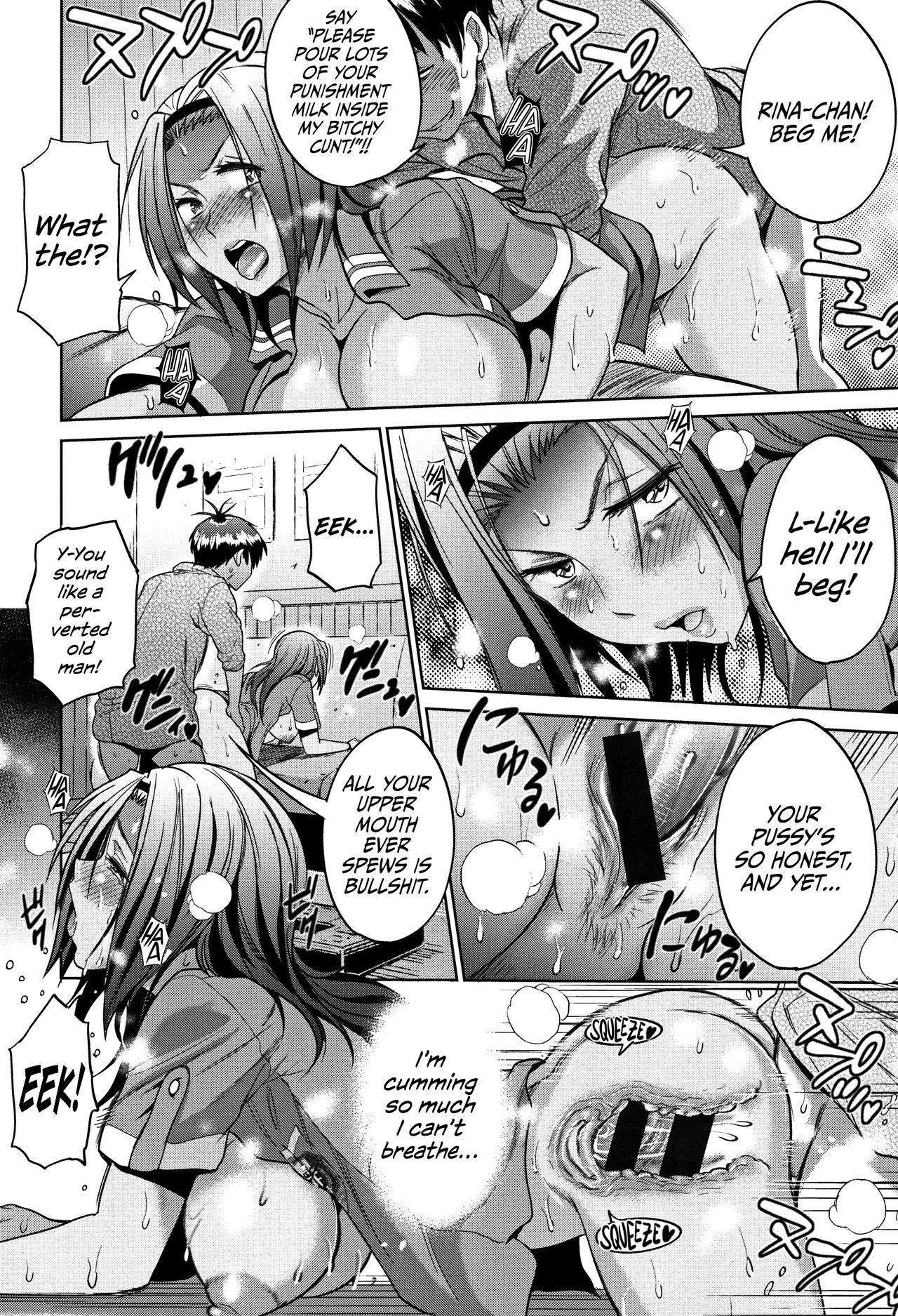 Teen Series — Girls Lacrosse Club Reunion 2 Years Later The Lost Light [DISTANCE Joshi Lacu!]