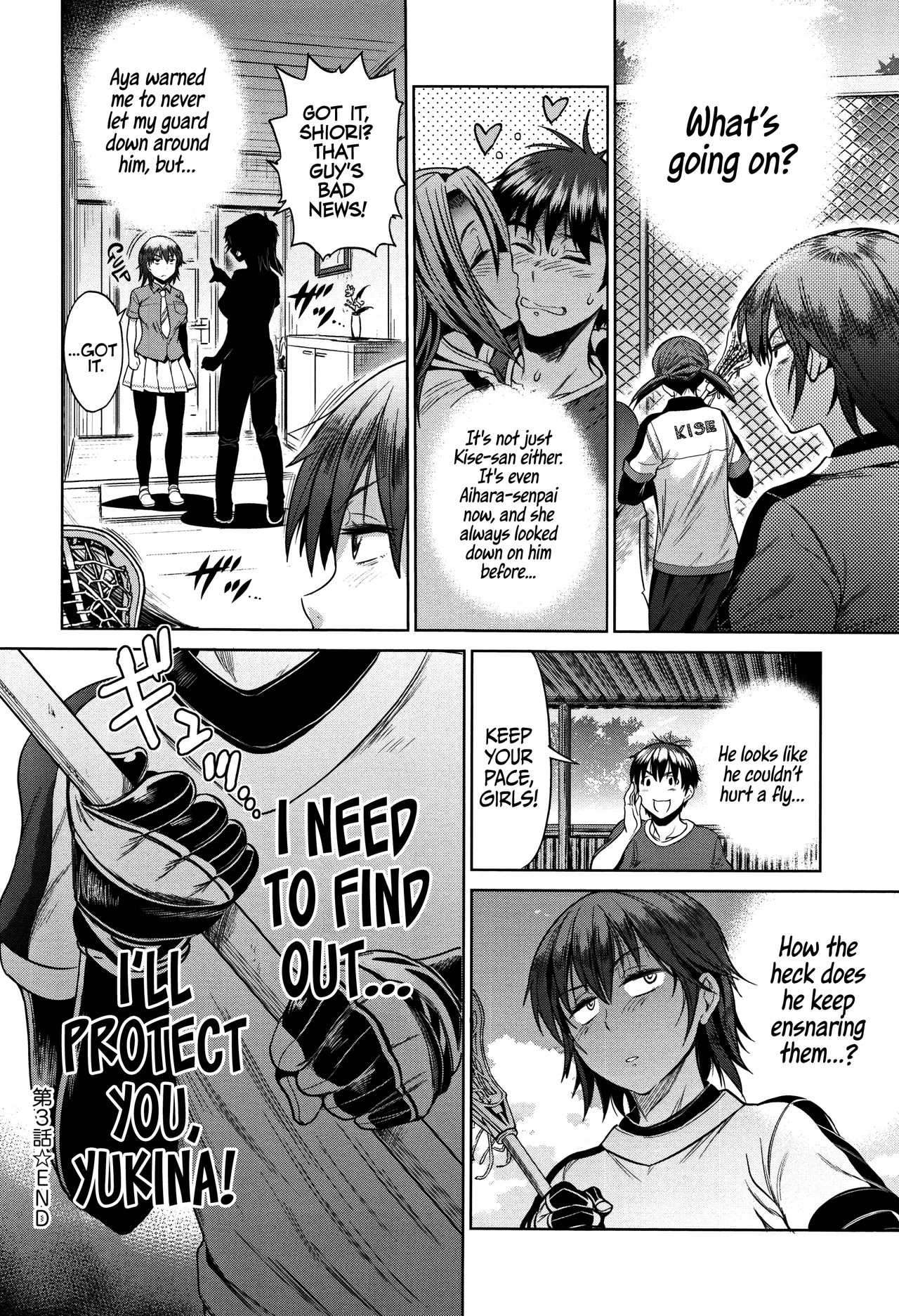 Teen Series — Girls Lacrosse Club Reunion 2 Years Later The Lost Light [DISTANCE Joshi Lacu!]