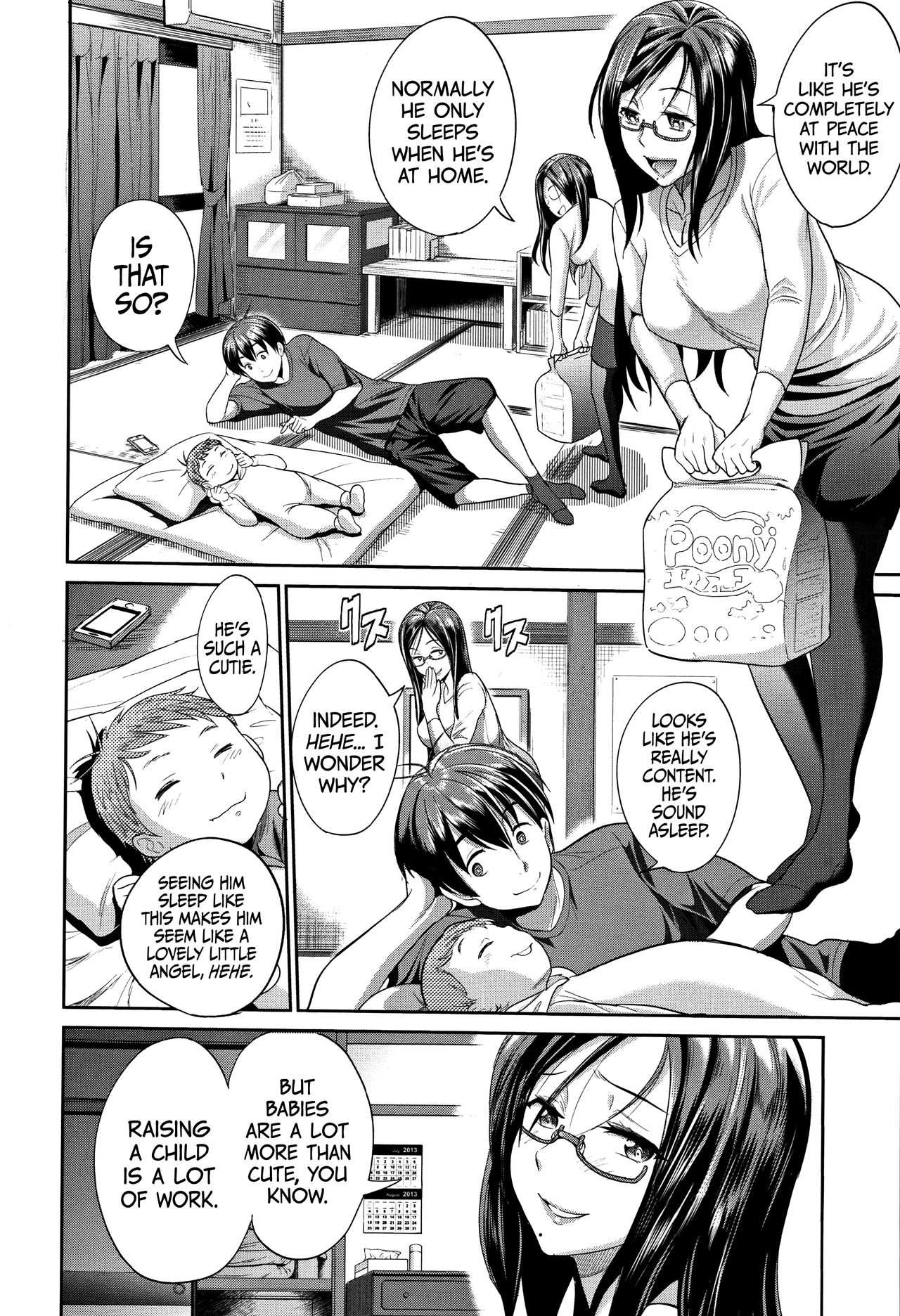 Teen Series — Girls Lacrosse Club Reunion 2 Years Later The Lost Light [DISTANCE Joshi Lacu!]