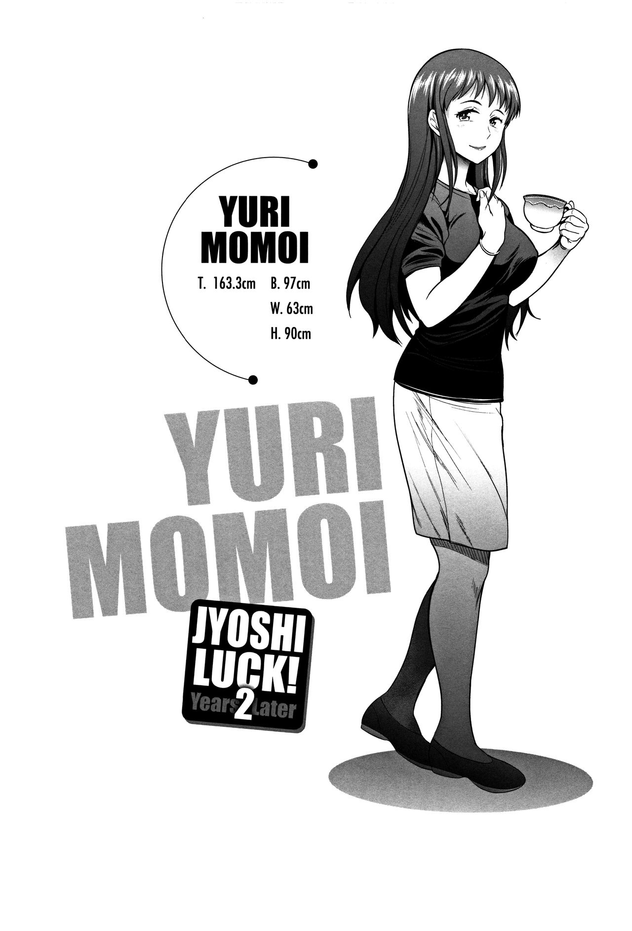 Teen Series — Girls Lacrosse Club Reunion 2 Years Later The Lost Light [DISTANCE Joshi Lacu!]