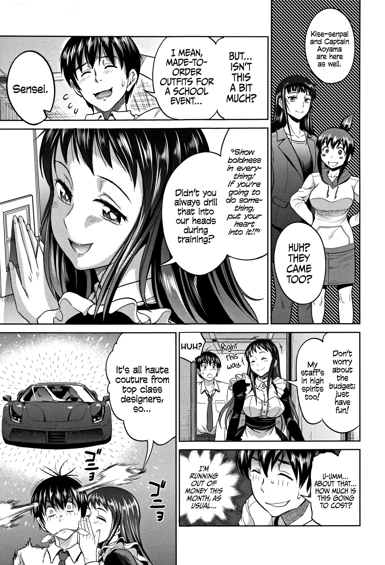 Teen Series — Girls Lacrosse Club Reunion 2 Years Later The Lost Light [DISTANCE Joshi Lacu!]