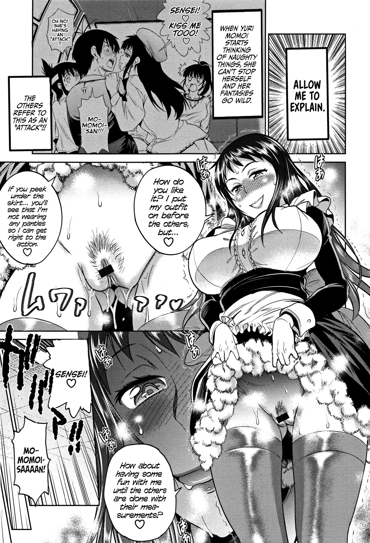 Teen Series — Girls Lacrosse Club Reunion 2 Years Later The Lost Light [DISTANCE Joshi Lacu!]