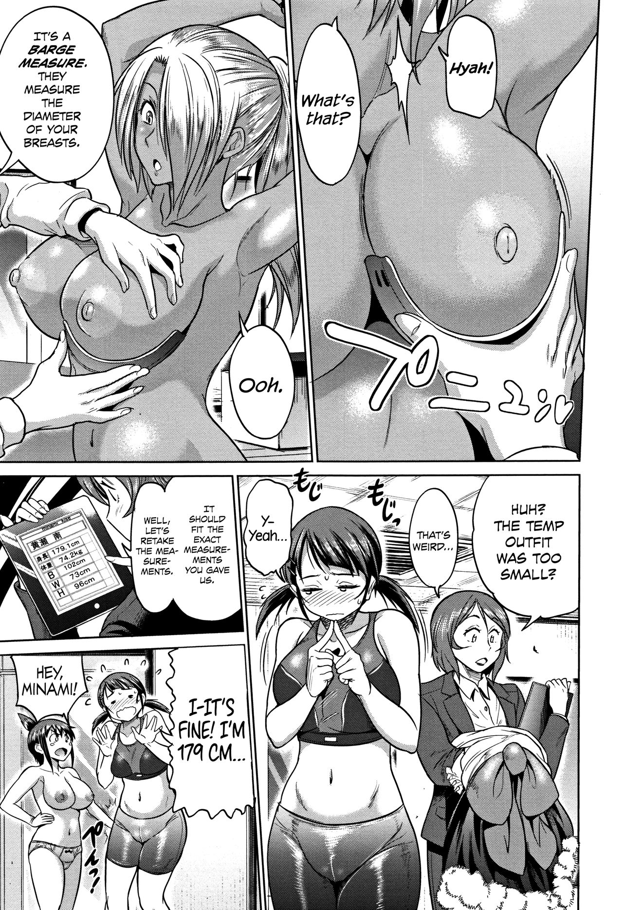 Teen Series — Girls Lacrosse Club Reunion 2 Years Later The Lost Light [DISTANCE Joshi Lacu!]