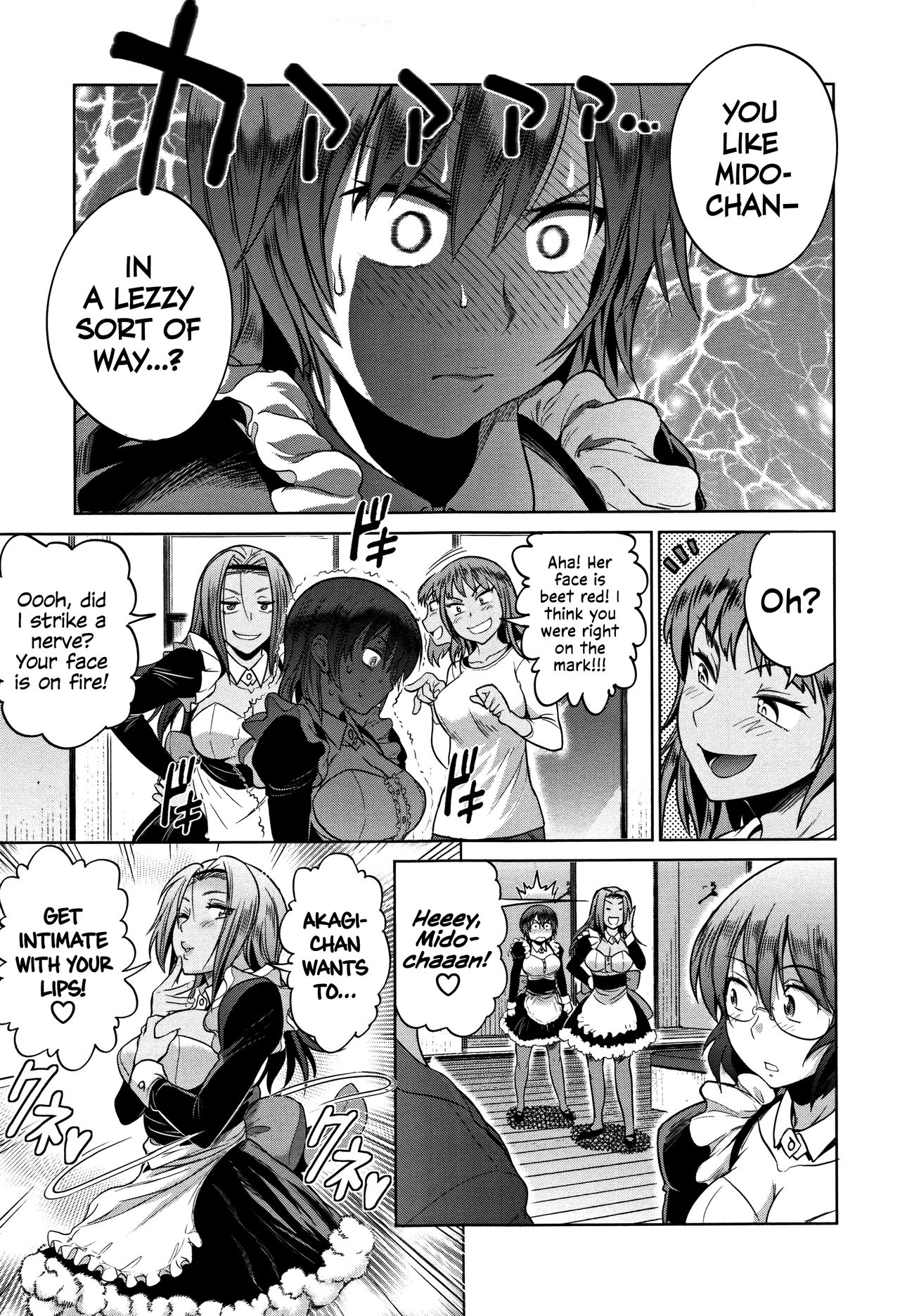 Teen Series — Girls Lacrosse Club Reunion 2 Years Later The Lost Light [DISTANCE Joshi Lacu!]