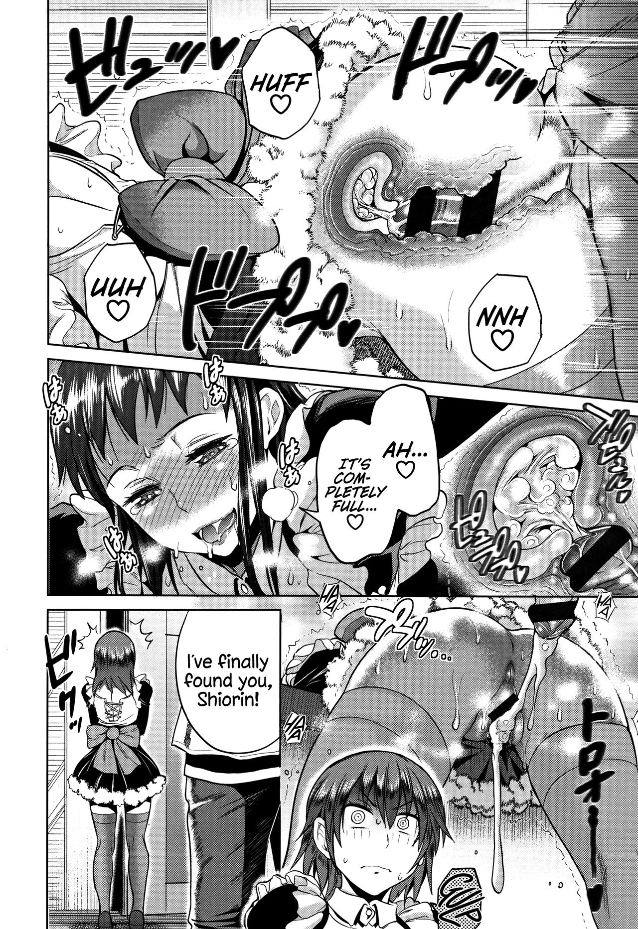 Teen Series — Girls Lacrosse Club Reunion 2 Years Later The Lost Light [DISTANCE Joshi Lacu!]