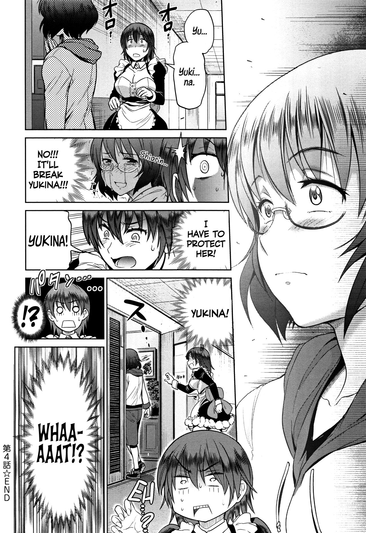 Teen Series — Girls Lacrosse Club Reunion 2 Years Later The Lost Light [DISTANCE Joshi Lacu!]