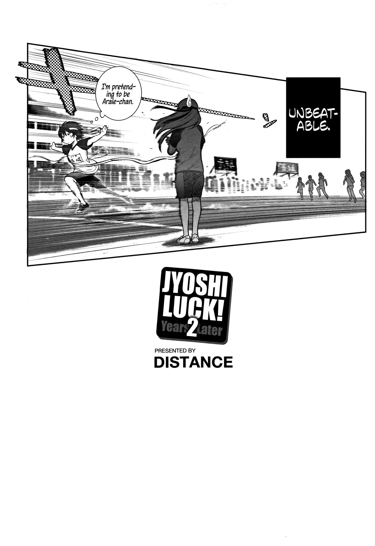 Teen Series — Girls Lacrosse Club Reunion 2 Years Later The Lost Light [DISTANCE Joshi Lacu!]