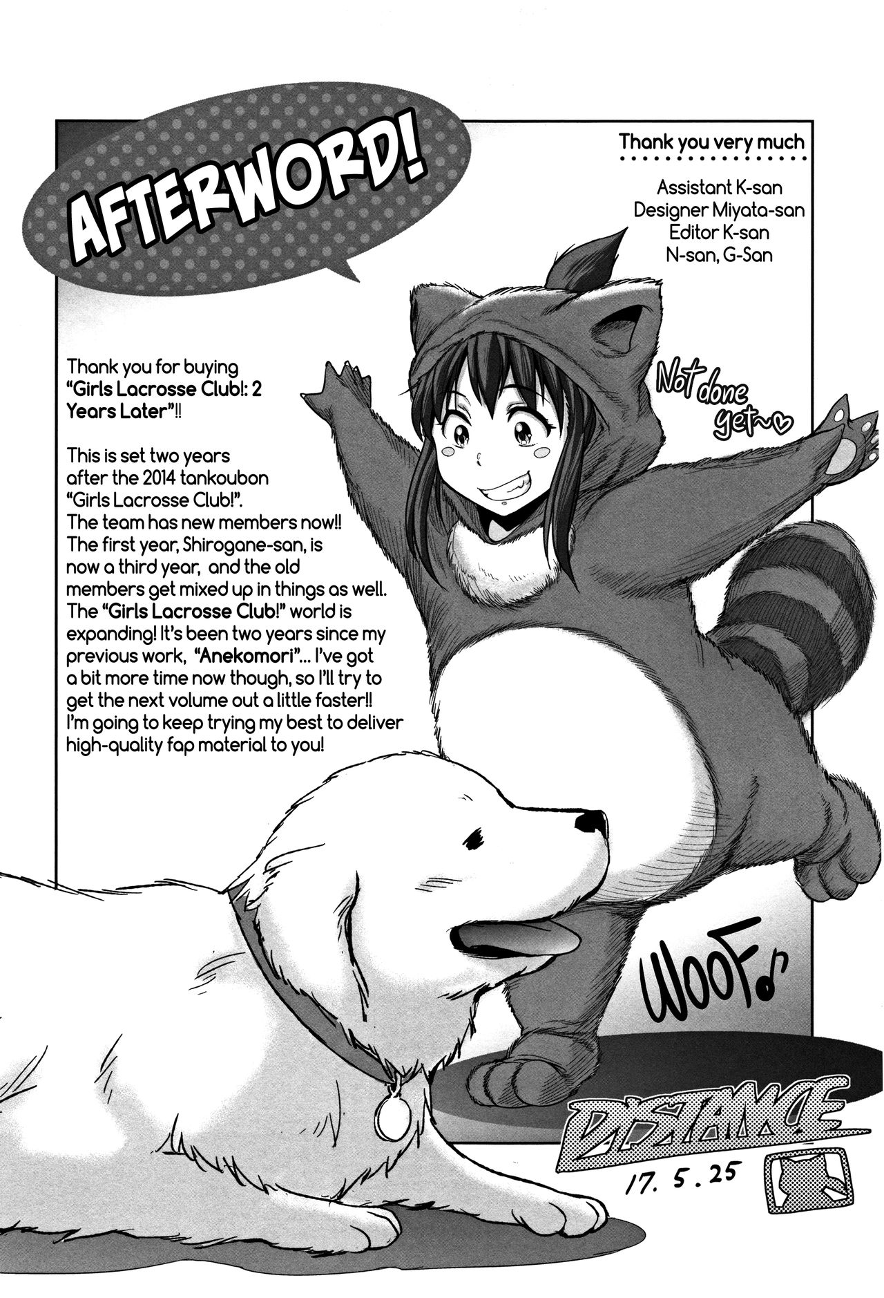 Teen Series — Girls Lacrosse Club Reunion 2 Years Later The Lost Light [DISTANCE Joshi Lacu!]