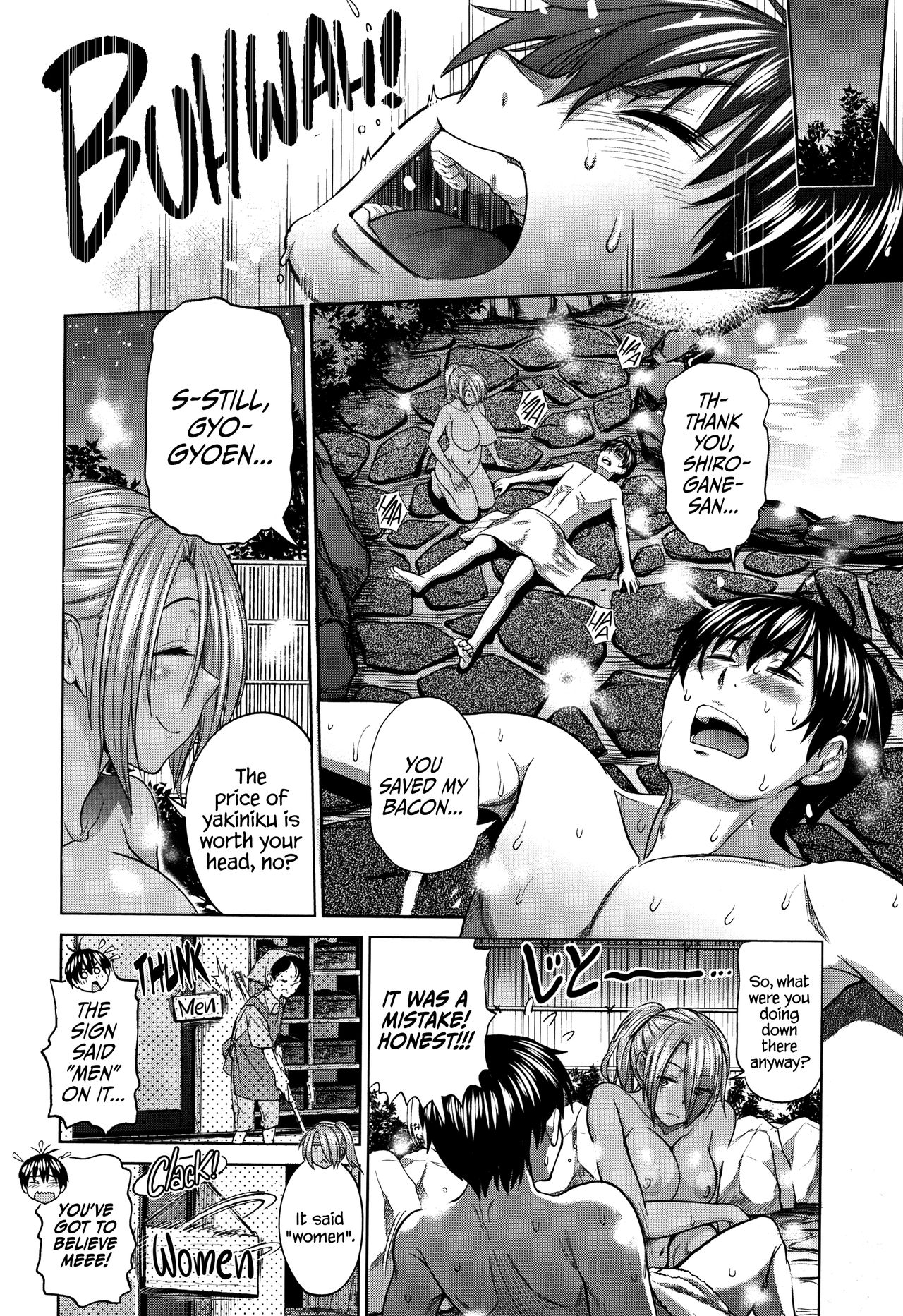 Teen Series — Girls Lacrosse Club Reunion 2 Years Later The Lost Light [DISTANCE Joshi Lacu!]