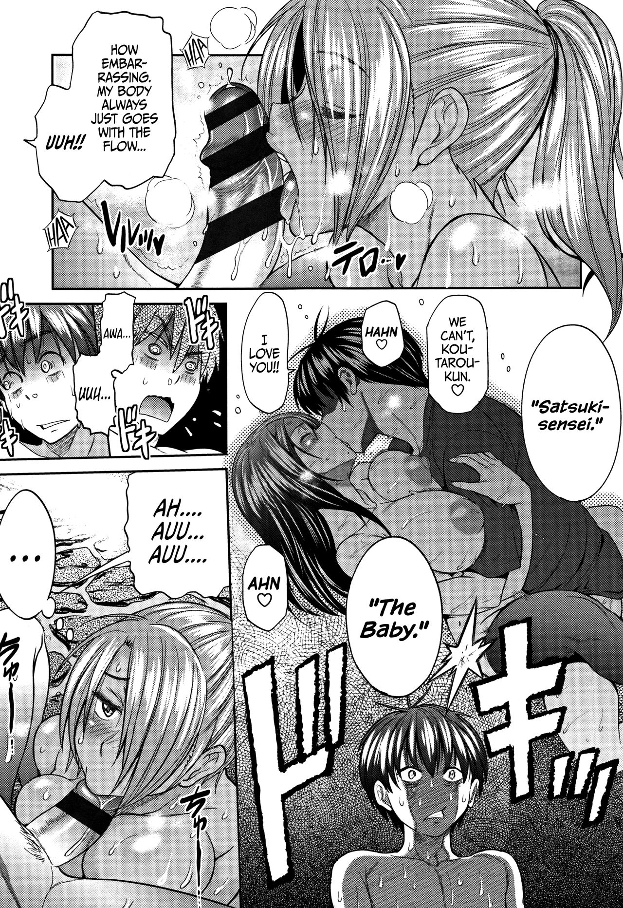 Teen Series — Girls Lacrosse Club Reunion 2 Years Later The Lost Light [DISTANCE Joshi Lacu!]