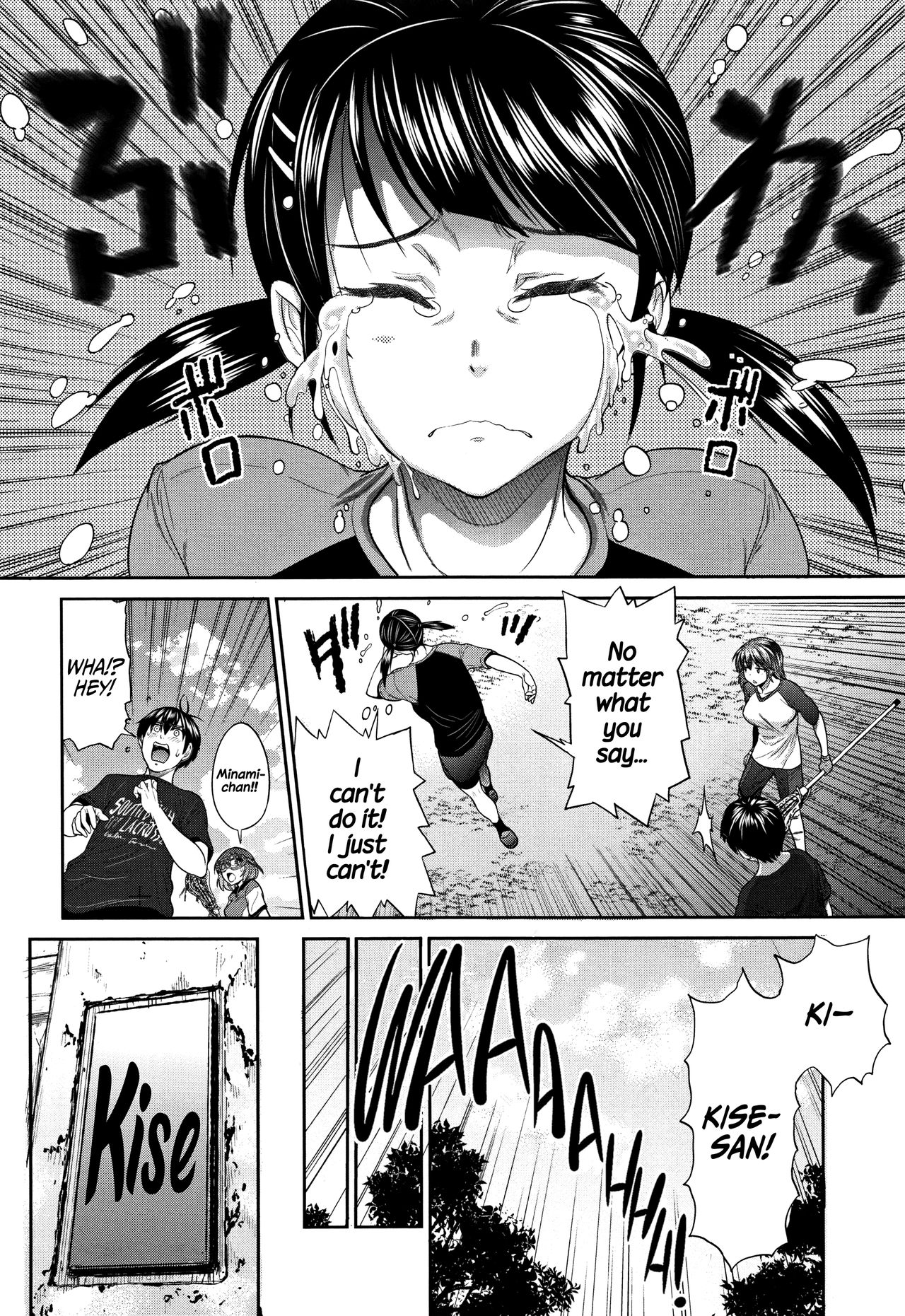 Teen Series — Girls Lacrosse Club Reunion 2 Years Later The Lost Light [DISTANCE Joshi Lacu!]