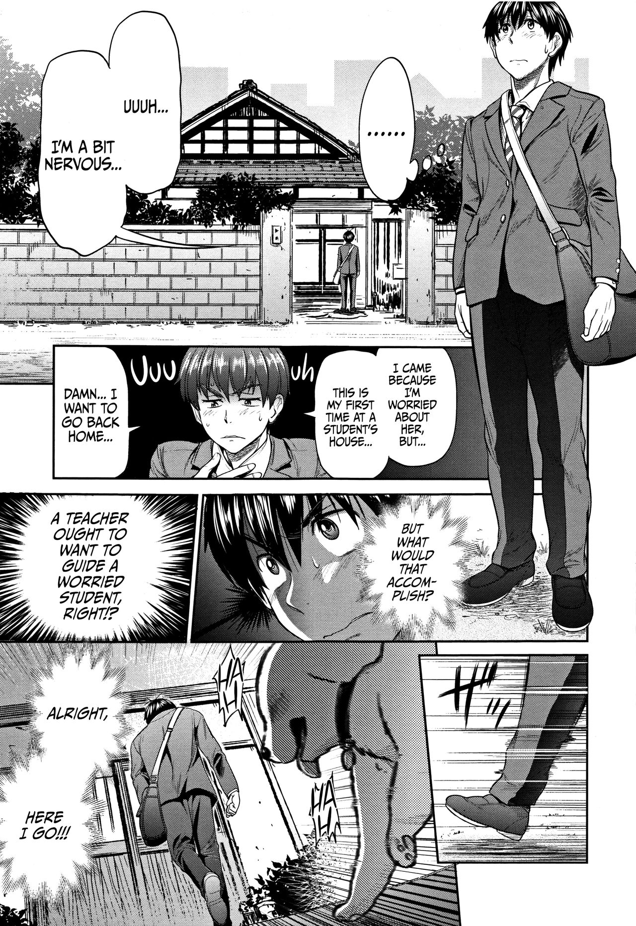 Teen Series — Girls Lacrosse Club Reunion 2 Years Later The Lost Light [DISTANCE Joshi Lacu!]