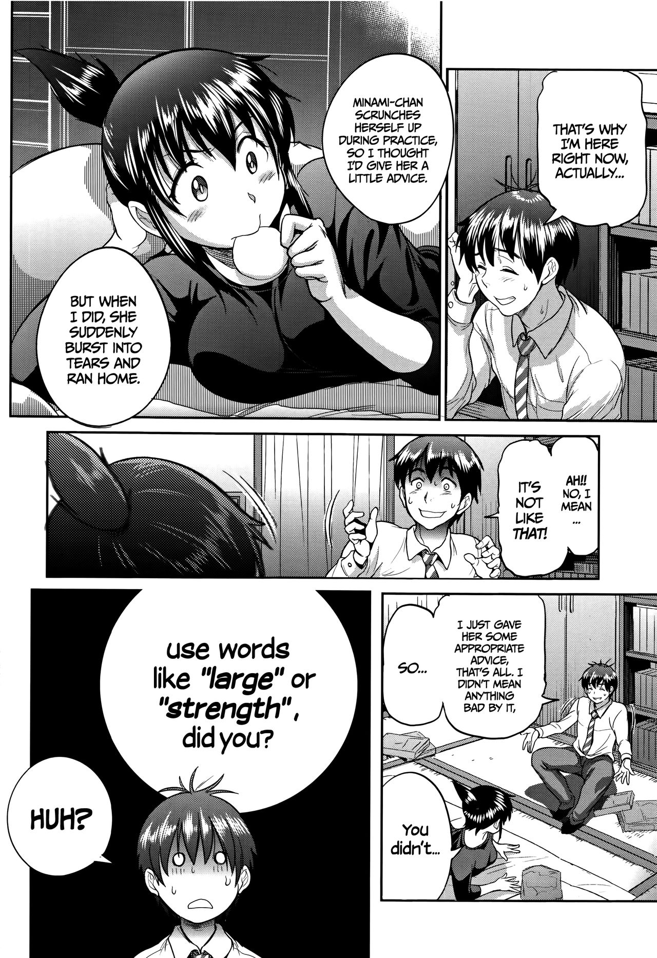 Teen Series — Girls Lacrosse Club Reunion 2 Years Later The Lost Light [DISTANCE Joshi Lacu!]