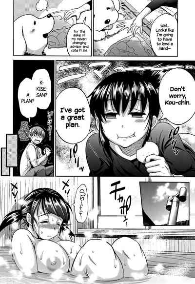 Teen Series — Girls Lacrosse Club Reunion 2 Years Later The Lost Light [DISTANCE Joshi Lacu!]