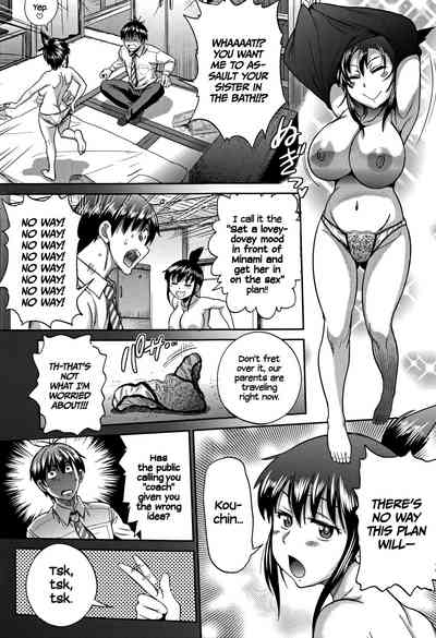 Teen Series — Girls Lacrosse Club Reunion 2 Years Later The Lost Light [DISTANCE Joshi Lacu!]