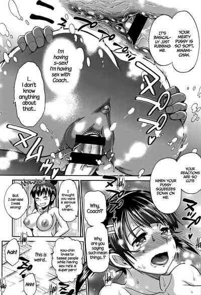 Teen Series — Girls Lacrosse Club Reunion 2 Years Later The Lost Light [DISTANCE Joshi Lacu!]