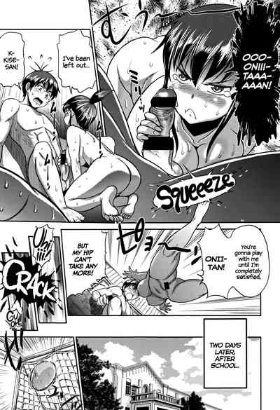 Teen Series — Girls Lacrosse Club Reunion 2 Years Later The Lost Light [DISTANCE Joshi Lacu!]