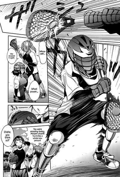 Teen Series — Girls Lacrosse Club Reunion 2 Years Later The Lost Light [DISTANCE Joshi Lacu!]