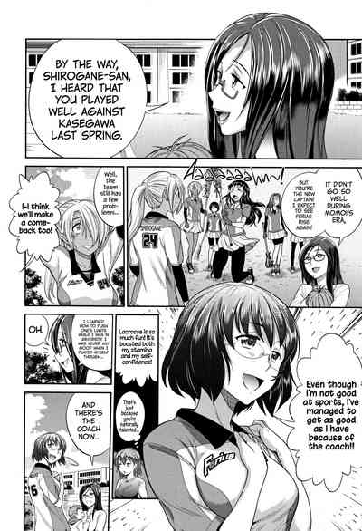 Teen Series — Girls Lacrosse Club Reunion 2 Years Later The Lost Light [DISTANCE Joshi Lacu!]