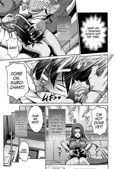 Teen Series — Girls Lacrosse Club Reunion 2 Years Later The Lost Light [DISTANCE Joshi Lacu!]