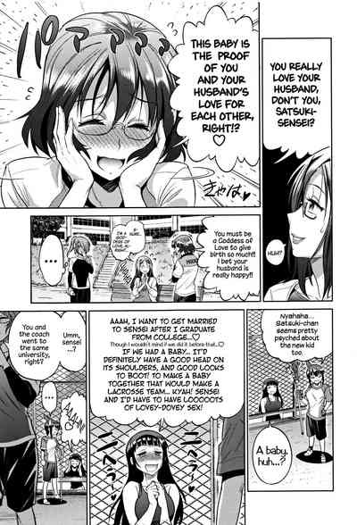 Teen Series — Girls Lacrosse Club Reunion 2 Years Later The Lost Light [DISTANCE Joshi Lacu!]