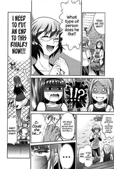 Teen Series — Girls Lacrosse Club Reunion 2 Years Later The Lost Light [DISTANCE Joshi Lacu!]