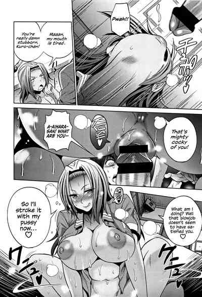 Teen Series — Girls Lacrosse Club Reunion 2 Years Later The Lost Light [DISTANCE Joshi Lacu!]